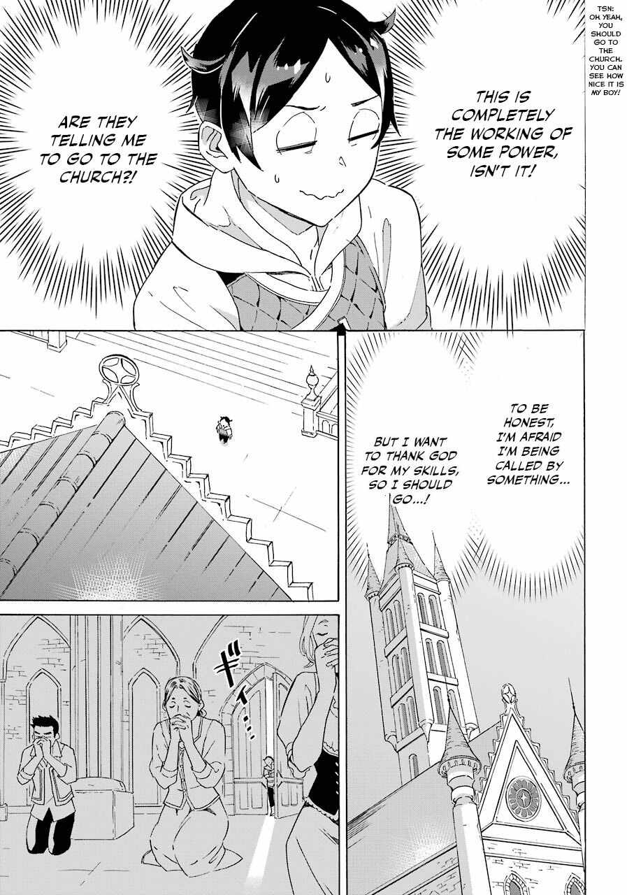 Striving For The Luxury Liner!! ~Get That Rich Isekai Life With A Ship Summoning Skill~ Chapter 3 20